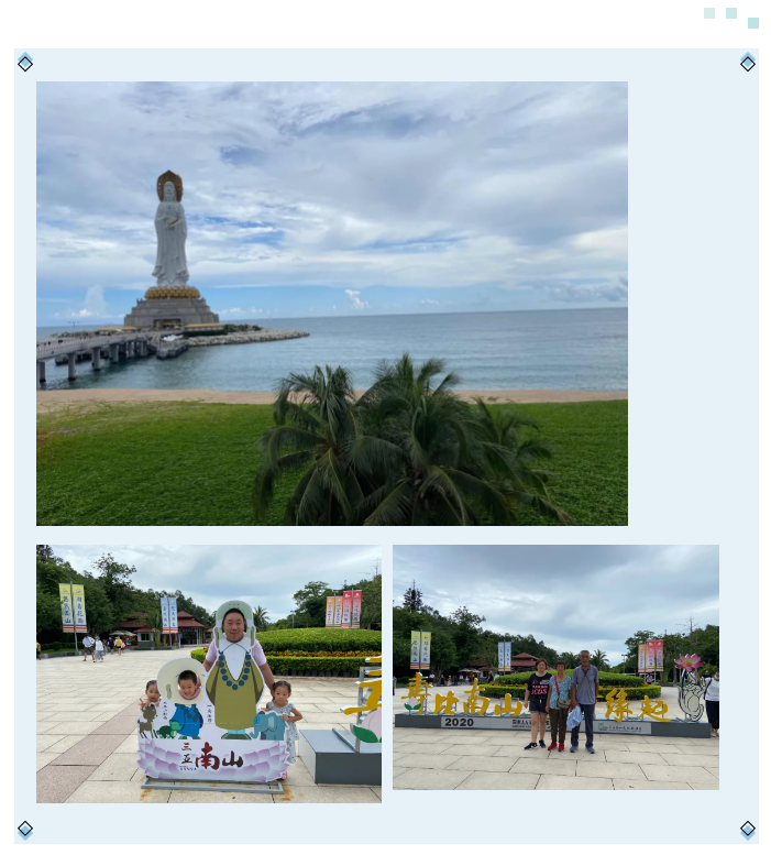 1600240089350883.png image.png