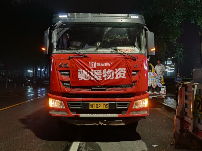 1627551743285347.jpg Dingtalk_20210729111834.jpg