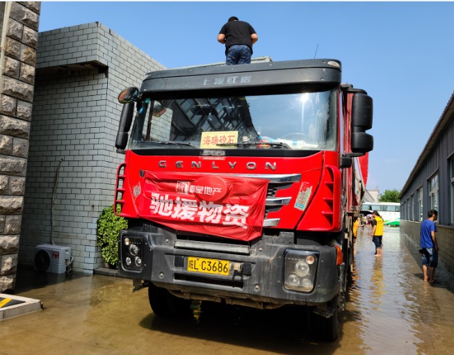 1627551849436782.jpg Dingtalk_20210729162123.jpg